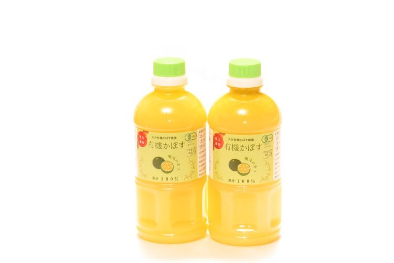 画像1: 【送料無料】大分県産 有機かぼす果汁100% [魔法の香り] 500ml 2本セット　(有機JAS認証) (1)